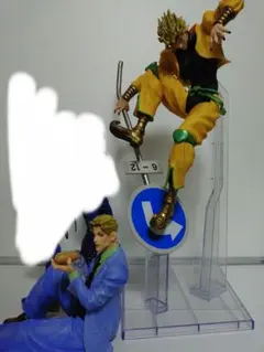 ジョジョ　一番くじ　フィギュア　DIO　吉良吉影