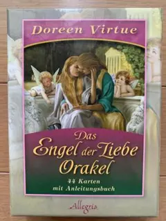 2025年最新】ロマンスエンジェルの人気アイテム - メルカリ