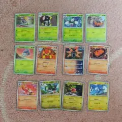 ポケモンカード　55枚セット　【K004】