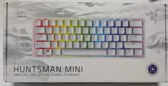 Razer Huntsman Mini Mercury 60%
