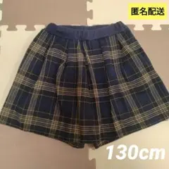 【Noeil aime BeBe】チェック柄スカート風キュロット　130cm