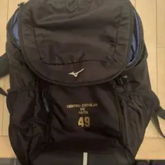 矢板中央Mizuno バックパック 学校用