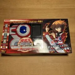 2026年最新】レッド デュエルディスクの人気アイテム - メルカリ