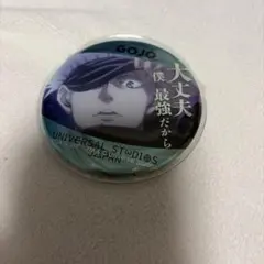 五条悟　ユニバ　缶バッジ