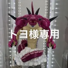 ドラゴンボール 超一星龍 イーシンロン フィギュア ガレージキット 超