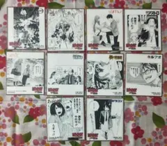 ジャンプフェア　アニメイト　特典　10枚