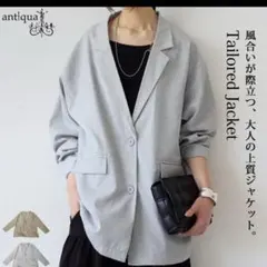 antiqua アンティカ テーラードジャケットのサムネイル