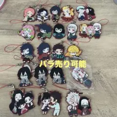 Item thumbnail for item a0358813-eaa8-4562-9876-80fdd7998fcf