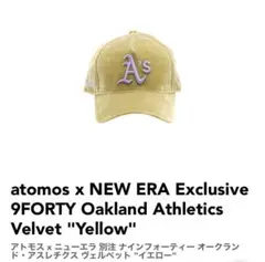 atomos x NEW ERA 9FORTY キャップ