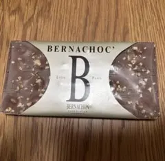 2025年最新】ベルナシオンの人気アイテム - メルカリ