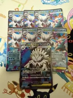 ポケモンカード　メガユキノオーex SR RR 7枚セット