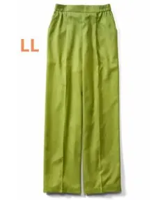 リブ ワイドパンツ