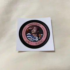 山本彰吾75mm缶バッジ 2025年最新】山本彰吾の人気アイテム - メルカリ