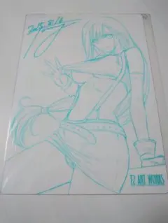 舞HIME トレーディングカード 20周年 インサート 47/50 なつき
