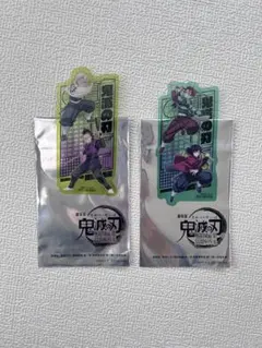 鬼滅の刃 映画特典　無限城編