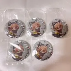 桃源暗鬼 ジャージメイド 缶バッジ 皇后崎迅 5点セット