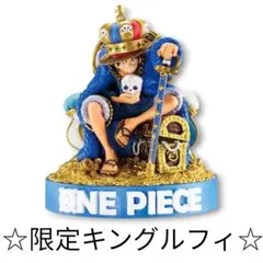 ワンピース KINGMONKEY.D.LUFFY BASE SHOPver - メルカリ