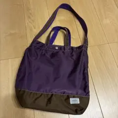 PORTER トートバッグ パープル×ブラウン