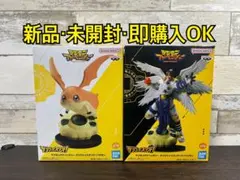 匿名配送】デジモンアドベンチャー デジヴァイススタンド フィギュア 2