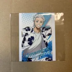 セガラッキーくじ梅宮一