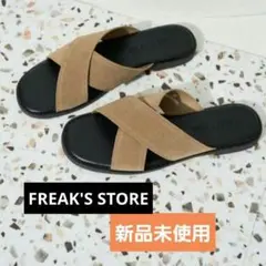 【FREAK'S STORE】クロスベルト フラットサンダル ベージュ 37のサムネイル