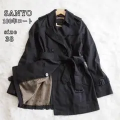 【新品未使用12.2万】SANYO 100年コート 日本製 ライナー付き 1111-P1A8805145.jpg?v=1703137363
