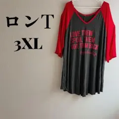 美品♡ゆったり✨レッド&グレー五分袖Tシャツ 3XL
