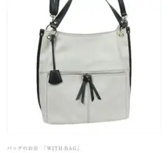 Item thumbnail for item 46af4de2-96c5-474f-8882-6b7f17990044