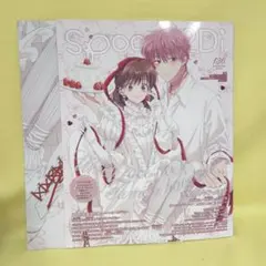 Spoon.2Di　vol.136　※抜けなし