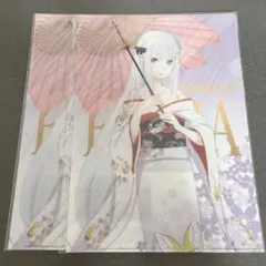 リゼロ　エミリア　クリアファイル