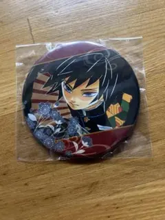 鬼滅の刃 コレクション缶バッジ 冨岡義勇