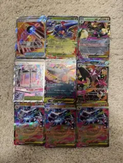 ポケモンカード SAR・SR・RR 10枚セット メガリザードンXEX他