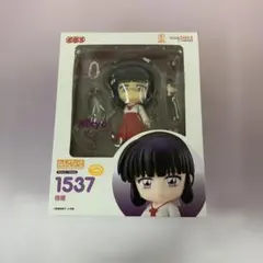 ねんどろいど 犬夜叉 日暮かごめ 2体セット - メルカリ