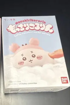 ちいかわ　もっちりころりん　古本屋