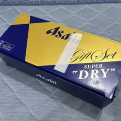 Asahi SUPER DRY Gift Set 350ml 21本のサムネイル