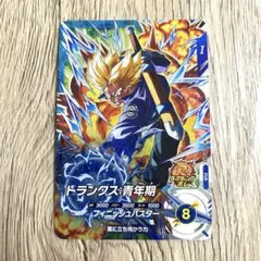 ドラゴンボールスーパーダイバーズ　SDV4-PUR3 トランクス:青年期