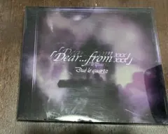 2025年最新】Due'le quartzの人気アイテム - メルカリ