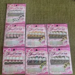 French Gel Seal ネイルシール 7個セット