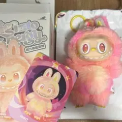 正規品 最安値 ラブブ POPMART LABUBU LUCK LOYALTY Labubu The Monsters Big into Energy Series Vinyl Plush