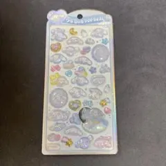 ここ⭐︎プロフ必読様 リクエスト 2点 まとめ商品