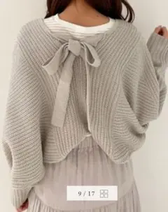 MAJESTIC LEGON バックリボンラメボレロカーデのサムネイル