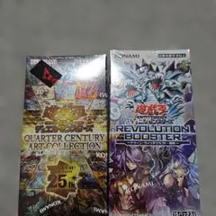 束*玄様 遊戯王 SELECTIONS5 未開封BOX 5個セット - メルカリ
