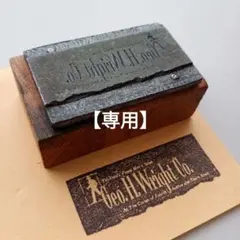 アメリカ ヴィンテージ メタルスタンプ 活版印刷 0602-12 - メルカリ