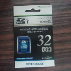 GREEN HOUSE SDHCメモリーカード 32GB UHS-I