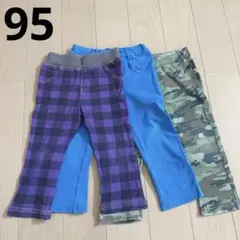 95★難あり ズボンセット ストレッチパンツ