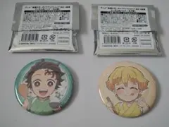 鬼滅の刃　きめつ食堂　ランダム缶バッジ　炭治郎+善逸