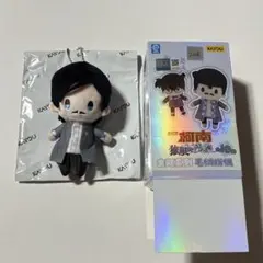 名探偵コナン KAYOU 中国 指人形 ぬいぐるみ 諸伏高明 ②