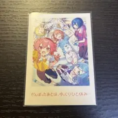 劇場版 プロセカ 入場者特典 8週目 思い出写真カード モモジャン