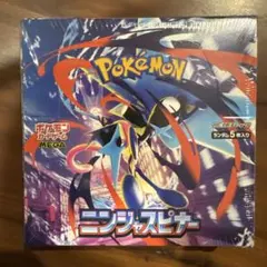 ポケモンカードゲーム MEGA ニンジャスピナー 30パック入り シュリンク付き