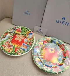 2025年最新】ジアン クリスマスプレートの人気アイテム - メルカリ